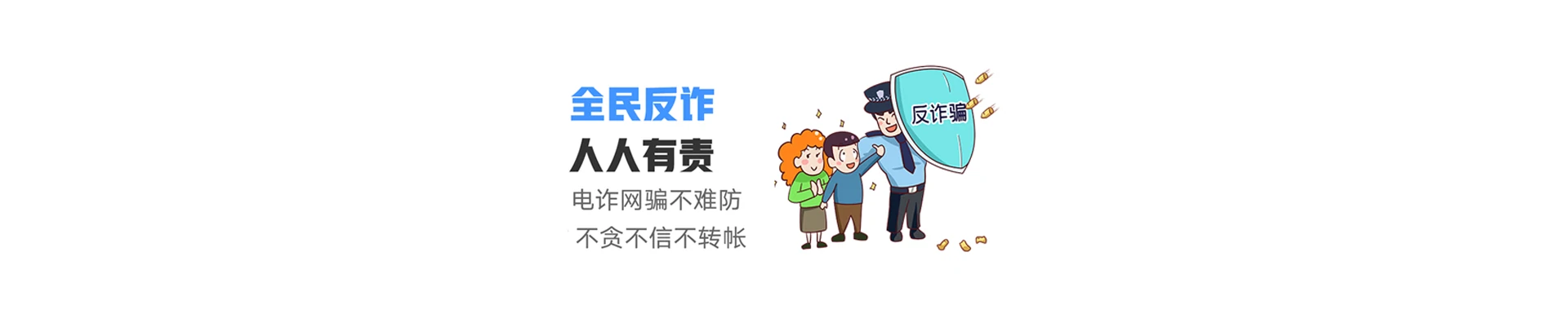 叶县联通宽带